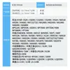 Adecuado para Portarribbon Zhongying Bp610K Nx500 Cartucho de Tinta Bp650K/Kii Bp750K Bp760K Bp700K