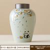 Lata de Té Panda Ruyi Caqui Minimalista Lata de Cerámica Sellada con Ceniza de Madera Lata para Almacenamiento de Té Accesorios para Juego de Té Contenedor para Almacenamiento de Té