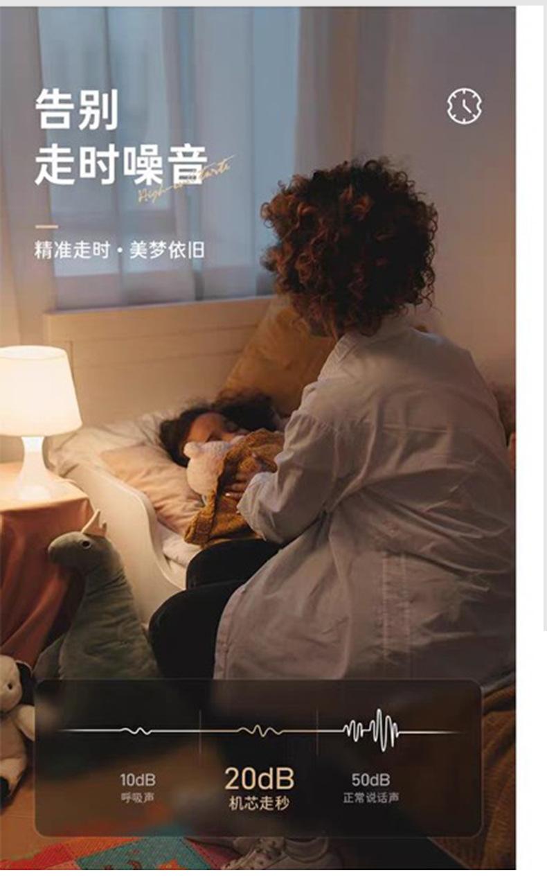 详情1_09.jpg