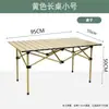 ¡Guau! Mesa plegable para rollitos de huevo para acampar al aire libre, Mesa portátil de almacenamiento, Mesa de puesto de acero al carbono, Mesa para mercado nocturno, Mesa de barbacoa