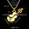 Colar de Aço Inoxidável para Guitarra de Cor Simples Hip Hop Rock Jazz Design de Pingente Nicho Acessórios de Pingente para Festival de Música