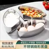 Bandeja de vapor en forma de abanico de acero inoxidable, para uso en cocina, bandeja de vapor dividida, cesta de vapor para olla arrocera, para cocinar al vapor alimentos, huevos y platillos, caja de vapor sellada con agua, tazón de vapor