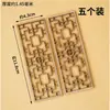 Nuevas Decoraciones para Pasteles de Estilo Chino y Antiguo, Inserts de Pantalla de Madera, Accesorios de Repostería de Moda, Decoraciones Nacionales de Tendencia para Pasteles y Postres