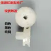Accesorios de Impresión Persona del Norte 0508 Alimentador de Máquina de Impresión Cabezal de Boquilla de Succión Cabezal de Boquilla de Separación de Papel Cabezal de Boquilla de Succión de Alimentador Cabezal de Cobre