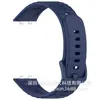 Pulseira oficial de silicone com padrão ondulado compatível com Huawei Band 11, 11 Pro, pulseira esportiva Huawei 11 Pro