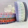 1.2 cm-1.3 cm Accesorios Hanfu Traje Tang Retro Clásico Cinta Jacquard Étnica Cinta de Lazo