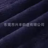 Tela de manta repelente al agua con altura de pelo de 15 mm 73 colores muñeco de anime juguete textiles para el hogar material para zapatos tela de pelo de conejo felpa larga