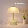 Luminária de cabeceira nórdica com um toque luxuoso e sofisticado, luminária de mesa decorativa em forma de abóbora para o quarto, abajur criativo de vidro vintage para pousadas