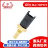 Sensor de temperatura para coche adecuado para BMW Serie 3 E36 en stock al por mayor 13621703993