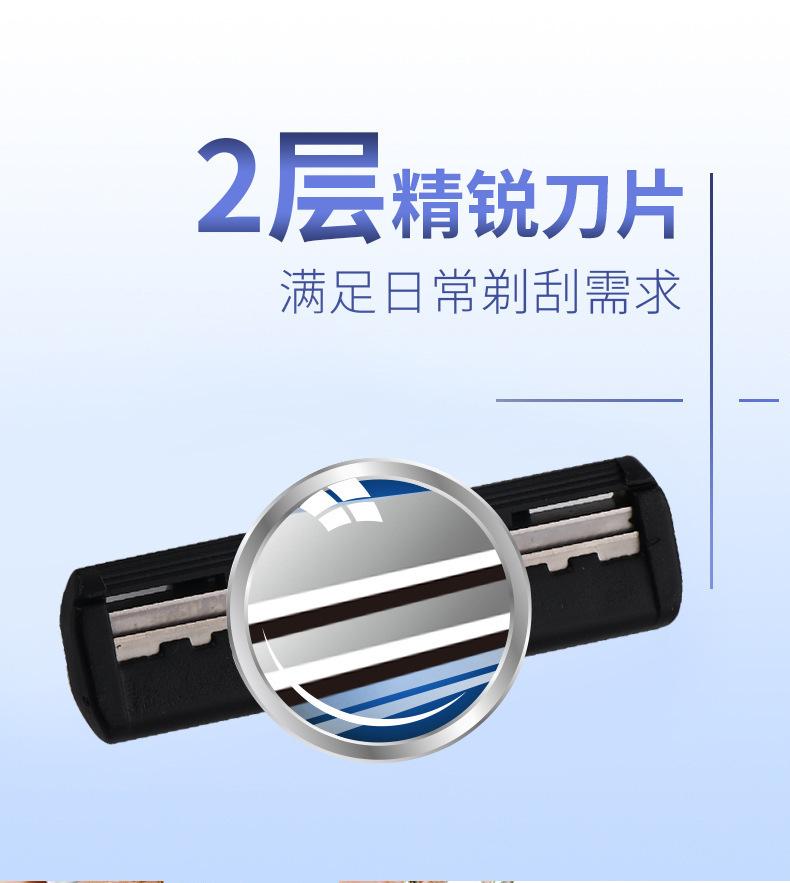 详情-1_04.jpg