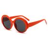 Nuevas Gafas de Sol de Moda Anti-UV, Gafas de Sol Simples y Modernas, Forma Cóncava, Gafas de Sol con Protección Solar para Fotografía Callejera