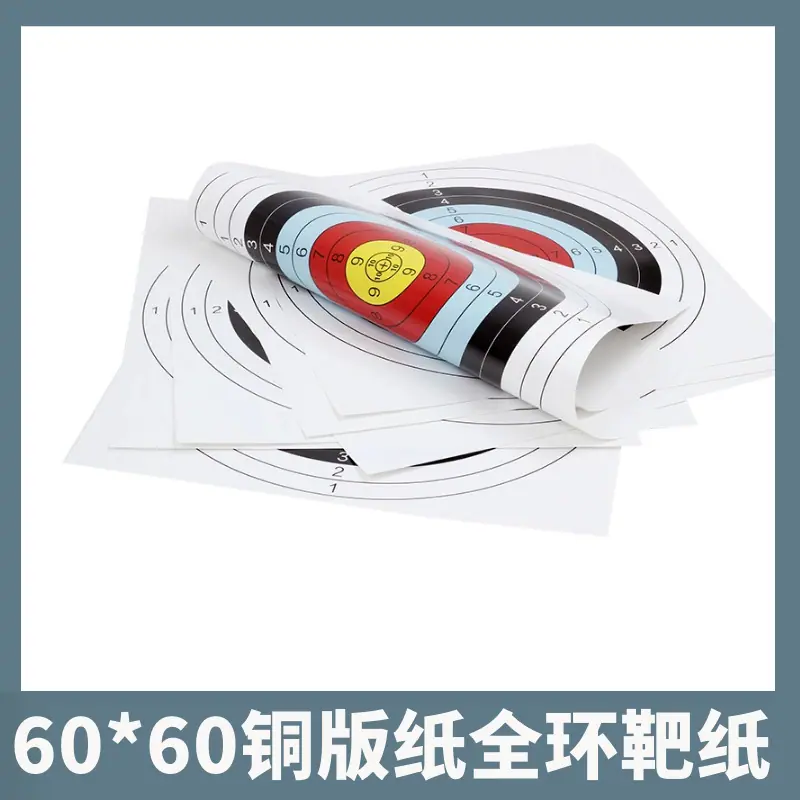 图怪兽_7eca346732686c78cb51dc51e5