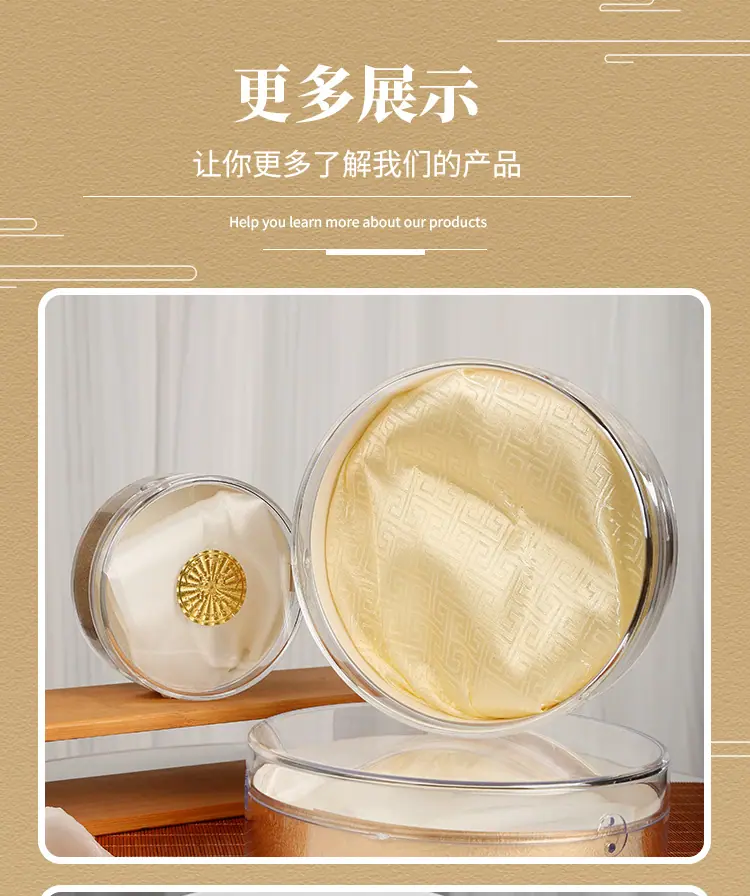 详情页_06.jpg