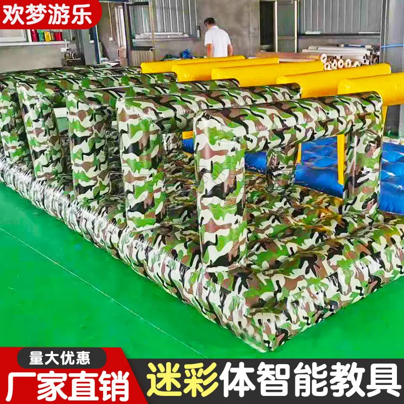 迷彩4.jpg