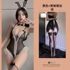 Mono Sexy Conejito con Tirantes y Abertura Pecho Pequeño Perspectiva Pura Deseo Amor Sexo Lencería Al Por Mayor Traje Uniforme Mujer