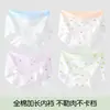 Ropa interior para niñas, 100% algodón, entrepierna antibacteriana 10A, tipo A de algodón puro, para niñas mayores en su período de desarrollo, estilo triángulo, no aprieta las nalgas.