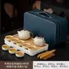 A Caixa de Presente Ru Yao Travel Kung Fu Tea Set é um presente para clientes, pais e idosos, e uma lembrança para eventos de negócios.
