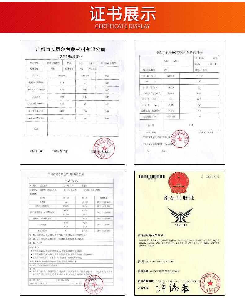 详情图片_71