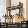 Estante de Almacenamiento con Gancho Giratorio de Ventosa para Cocina, Estante de Pared sin Clavos para Guardar Espátulas, Cucharas y Utensilios de Cocina