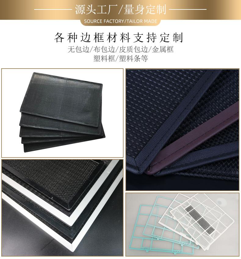 尼龙过滤器