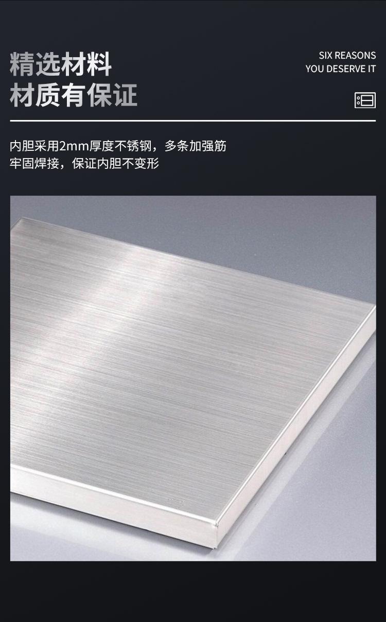 详情页_06.jpg
