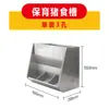 Bebedouro de porco cocho de aço inoxidável cocho de engorda de porco cocho de porco cocho simples e duplo cocho de alimentação automática equipamento de criação de porcos