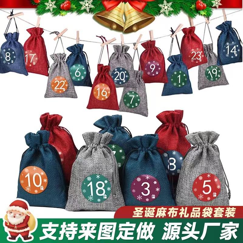 微信图片_20230628115724