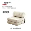 Sofá cama modular de una plaza para sala de estar, reclinable y para dormir, adecuado para espacios pequeños, diseño simple, sofá plegable