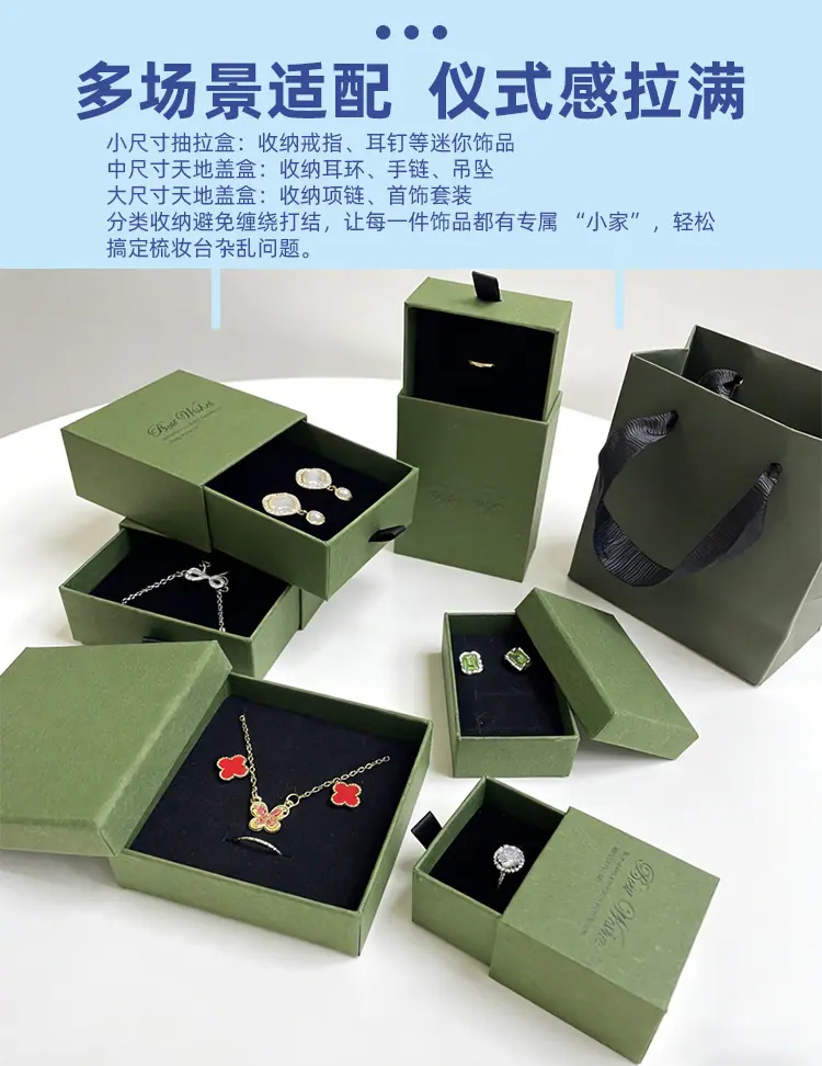 详情_08.jpg