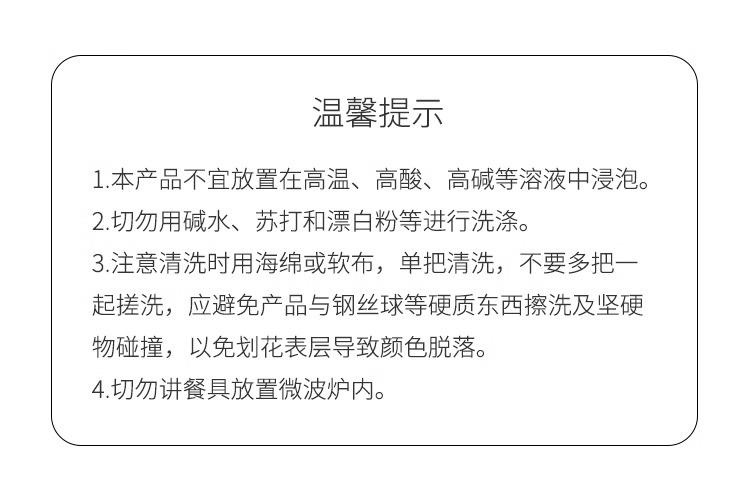 详情图片_12.jpg