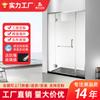 Jinkangxing Mampara Lineal Separación Seco y Húmedo Cabina de Ducha Acero Inoxidable 304 Integrada Estilo Minimalista Vidrio Templado