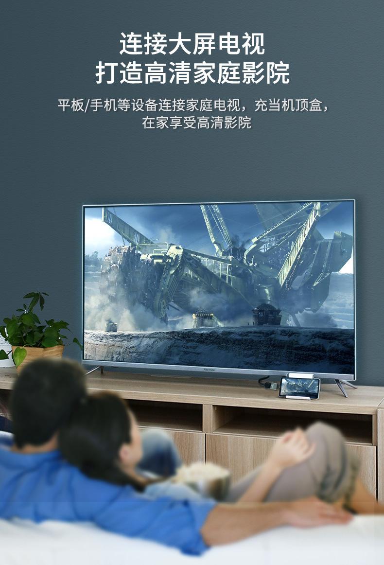 HDMI母座HDMI转接头转mini hdmi公头