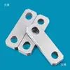 Accesorios para Moldes de Inyección Módulo de Bloqueo Bloqueo de Molde Dispositivo de Seguro de Transporte para Moldes Hebilla de Seguridad Estándar Yifeng