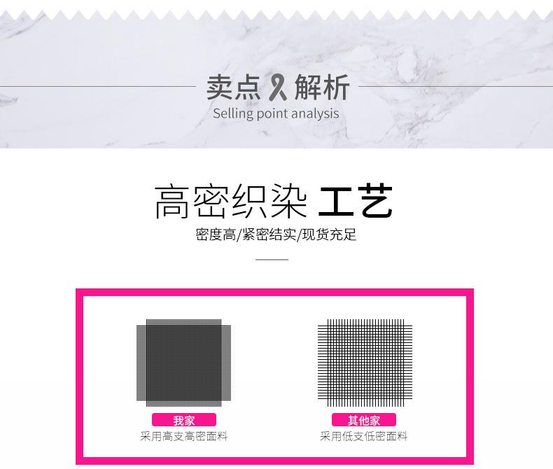 CB金葱带_11.jpg