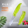 Faca de fruta dobrável de aço inoxidável faca de fruta de cozinha doméstica faca mini de autodefesa faca dobrável de fruta atacado