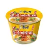 Macarrão Instantâneo Clássico Master Kong, Série Clássica, Caixa Completa de Sabor Couve em Conserva e Carne Estilo Antigo, Macarrão Instantâneo Pronto para Comer