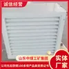 Ventiladores de aire caliente para minería, sistemas de eliminación de humo y polvo, soluciones inteligentes para minería, control de gases subterráneos, ingeniería de minas y equipos de ventilación para minas