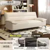 Sofá recto de estilo simple para uso doméstico, sofá cama plegable, doble propósito para espacios pequeños, sofá perezoso, venta al por mayor desde el fabricante