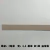 Pizarra de Fieltro para Jardín de Infancia Pegatinas de Pared Borde Colorido Tiras Decorativas Encaje Autoadhesivo Borde Recto Borde Ondulado Decoración de Borde de Valla