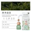 Aromaterapia pingente perfume carro pingente alta qualidade duradouro fragrância óleo essencial longa duração presente desodorante