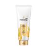 Pantene Champú de Aminoácidos Champú Rocío Bálsamo Acondicionador para el Cabello Reparación/Caspa/Suave Mejorar Irritabilidad Oficial