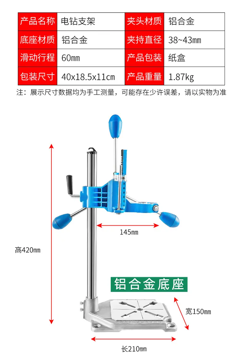 详情页_14.jpg