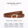 Cinturón Decorativo Versátil para Mujer, Cinturón de Moda para el Trabajo para Mujer, Pantalones Casuales, Accesorios Estilo Coreano
