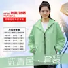 Capa de chuva e calça de chuva, unissex, para o verão, proporcionando proteção completa para o corpo contra chuva forte, adequado para ciclismo, impermeável, leve, respirável, e um conjunto separado de duas peças