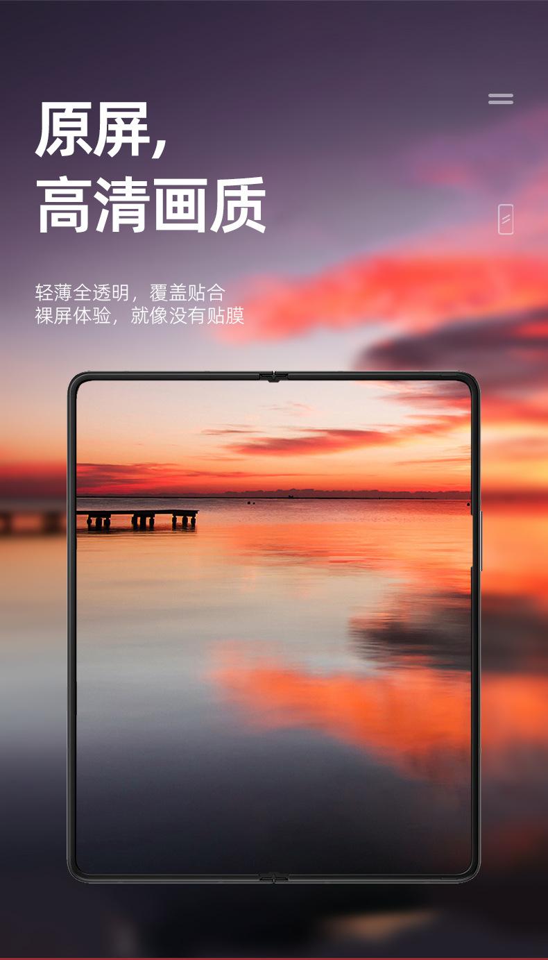 详情页_03.jpg