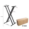 Soporte en Forma de X de Doble Tubo de Aleación de Aluminio para Guzheng y Teclado Electrónico, Soporte de Teclado Ajustable de 54-88 Teclas, Soporte de Guzheng para Actuaciones Transfronterizas