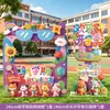 Escena de ambiente de ceremonia de apertura para decoración de aula de jardín de infantes y primer grado con marco de fotos de tablero KT para tomar fotografías