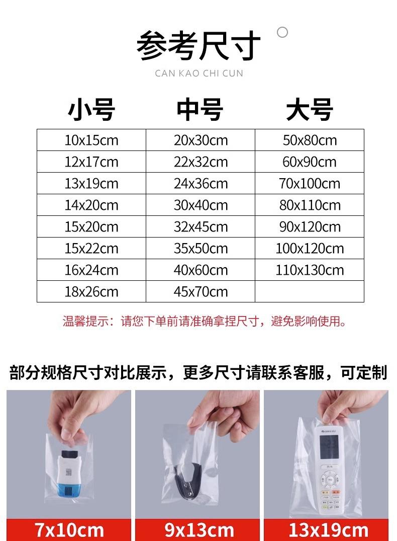 详情图片_08.jpg