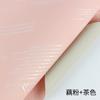 Florería floral diy regalo ramo papel liso coreano material especial para envolver flores papel de regalo impermeable para rosas