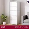 Armário Gaveteiro, Armário de Sapatos, Armário de Armazenamento, Organizador de Quarto, Armário Combinado de Chão para Casa, Aparador, Prateleira